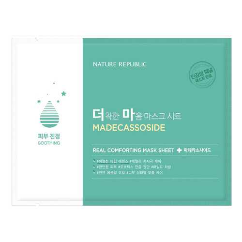 Маска для лица Nature Republic Real Comforting Mask Sheet Madecassoside 24 г в Mirra