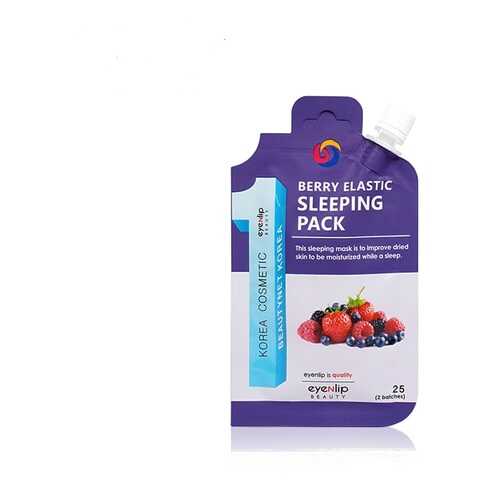Маска для лица ночная Eyenlip BERRY ELASTIC SLEEPING PACK 25гр в Mirra