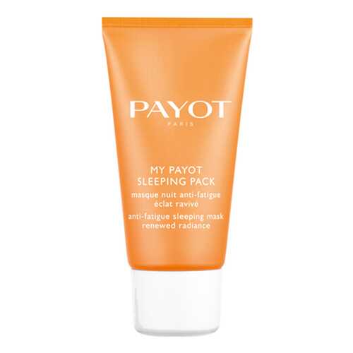 Маска для лица PAYOT My Payot Sleeping Pack 50 мл в Mirra