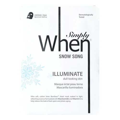 Маска для лица Simply When Snow Song 23 мл в Mirra