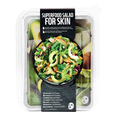 Маска для лица SUPERFOOD SALAD FOR SKIN Для сухой и грубой кожи 7 шт в Mirra