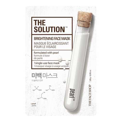 Маска для лица The Face Shop The Solution Brightening Face Mask 20 г в Mirra