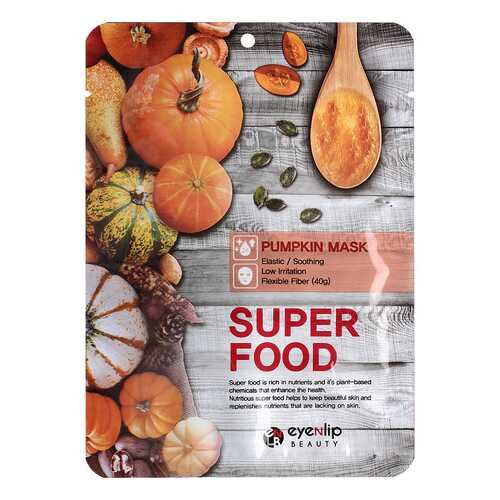 Маска для лица тканевая EYENLIP SUPER FOOD PUMPKIN MASK 23мл в Mirra