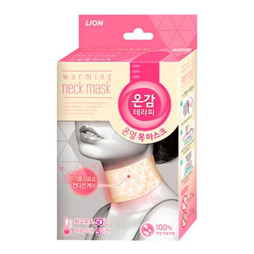 Маска для шеи Lion Ongam Therapy Warming Neck Mask в Mirra