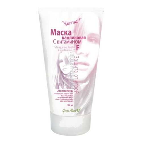Маска каолиновая GREEN MAMA Для проблемной кожи с витамином F, 100 мл в Mirra
