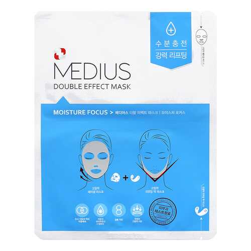 Маска MEDIUS Double Effect Mask Moisure Focus 1 шт. в Mirra