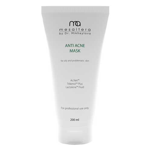 Маска Mesaltera By Dr. Mikhaylova Anti Acne Mask для Жирной Кожи, 200 мл в Mirra