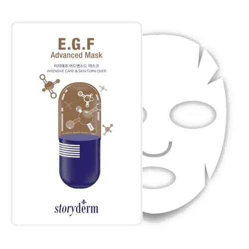 Маска Storyderm E.G.F Advanced Mask со стволовыми клетками 25 гр в Mirra