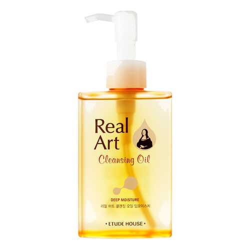 Масло для лица Etude House Real Art Cleansing Oil Moisture 185 мл в Mirra