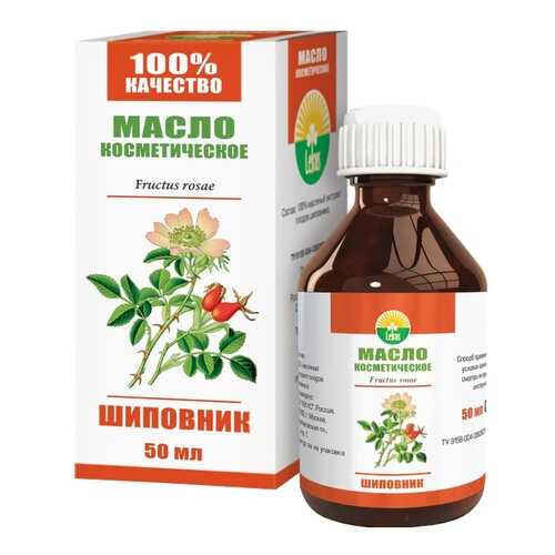 Масло для лица Lekus Шиповник 50 мл в Mirra