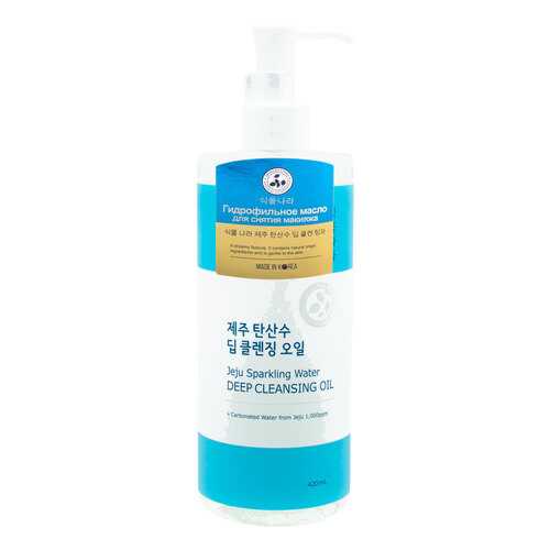 Масло для лица Shingmulnara Jeju Sparkling Water Deep Cleansing 420 мл в Mirra