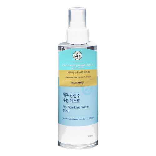 Мист для лица Shingmulnara Jeju Sparkling Water Mist 150 мл в Mirra