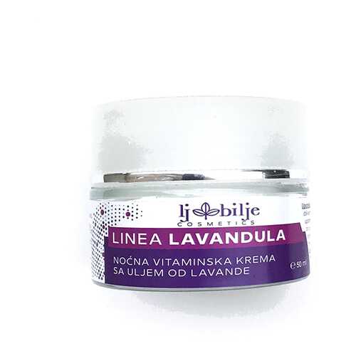Ночной крем Ljbilje 100% organic с маслом Лаванды «Linea Lavender» Premium quality в Mirra