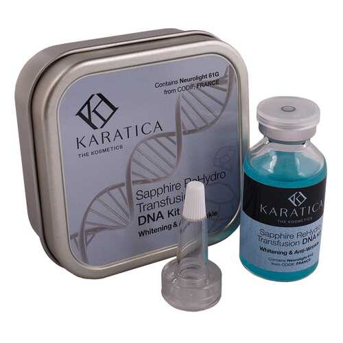 Сапфировый ДНА набор для увлажнения кожи KARATICA Sapphire Re-Hydro DNA Kit в Mirra