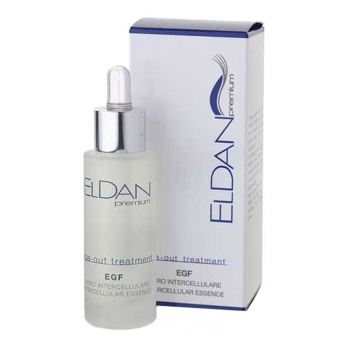 Сыворотка для лица ELDAN Cosmetics EGF Intercellular Essence в Mirra