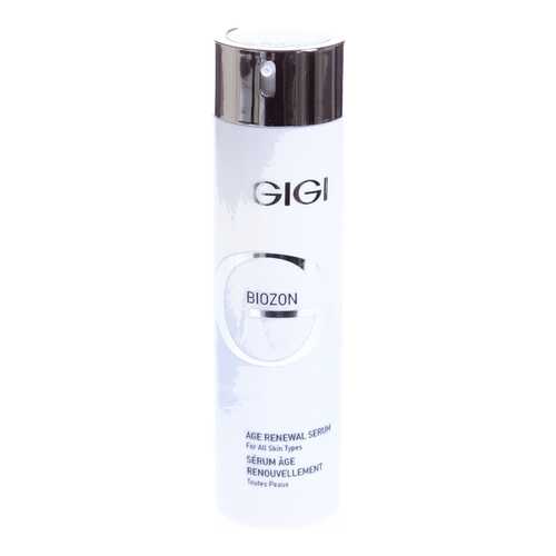 Сыворотка для лица GIGI Biozon Double Effect Performing Serum 50 мл в Mirra