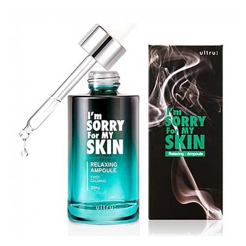 Сыворотка для лица I'm Sorry For My Skin Relaxing ampoule успокаивающая 30 мл в Mirra