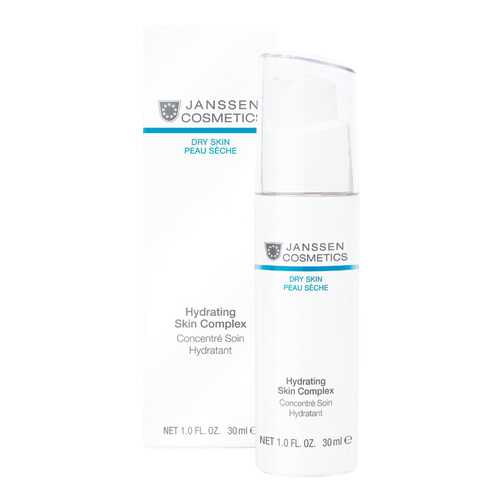 Сыворотка для лица Janssen Dry Skin Hydrating Skin Complex 30 мл в Mirra