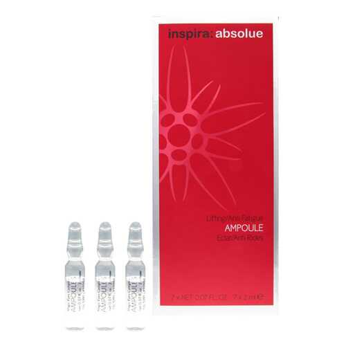 Сыворотка для лица Janssen Inspira Absolue Lifting Anti-Fatigue Ampoule 7x2 мл в Mirra