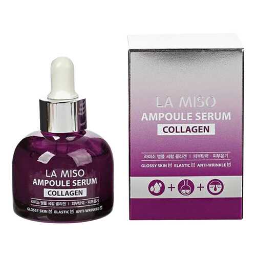 Сыворотка для лица La Miso Collagen Ampoule Serum в Mirra