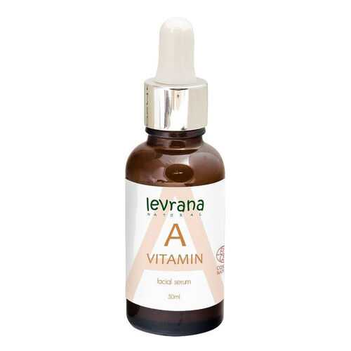 Сыворотка для лица Levrana Vitamin A 30 мл в Mirra
