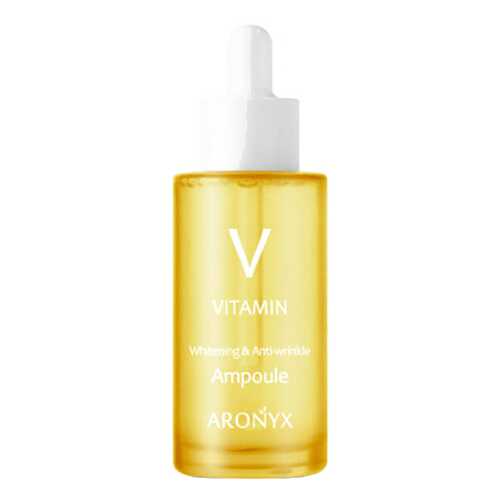 Сыворотка для лица Medi Flower Aronyx Vitamin Ampoule 50 мл в Mirra
