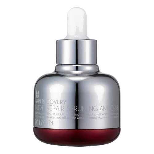 Сыворотка для лица Mizon Night Repair Seruming Ampoule 30 мл в Mirra