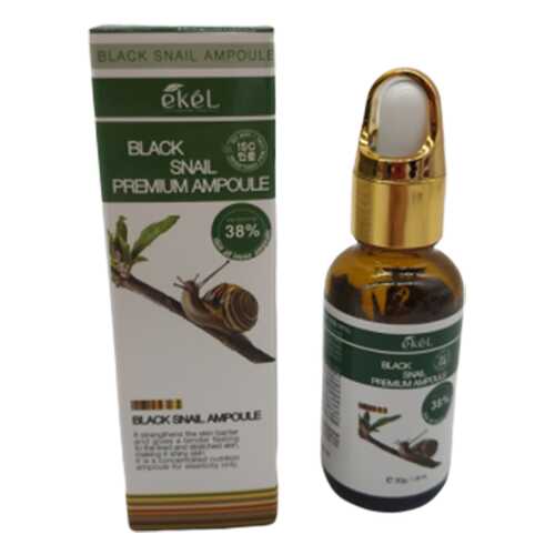 Сыворотка для лица с муцином улитки Ekel Black Snail Premium Ampoule 30 гр в Mirra