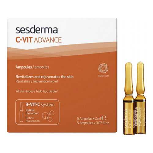 Сыворотка для лица Sesderma C-Vit Ampoules 5*2 мл в Mirra