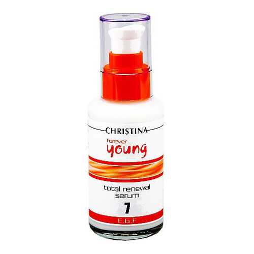 Сыворотка омолаживающая Christina Forever Young Total Renewal Serum, шаг 7, 100 мл в Mirra