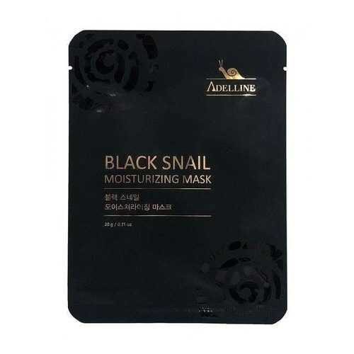 Увлажняющая маска Adelline Черная улитка Black snail mosurizing Mask 23 г в Mirra