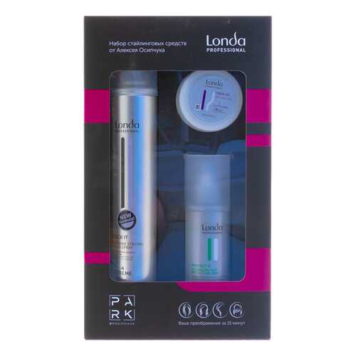 Набор средств для волос Londa Professional Styling PRO в Mirra