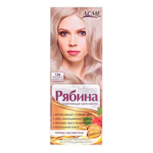Краска для волос Acme Color Рябина Intense 120 Жемчужно-cеребристый 135 мл в Mirra