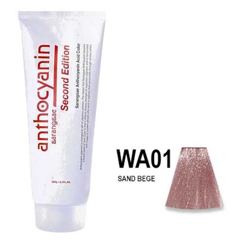 Краска для волос ANTHOCYANIN 230 WA01 - Sand Beige в Mirra