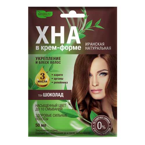 Краска для волос Артколор Naturalist Шоколад 50 мл в Mirra