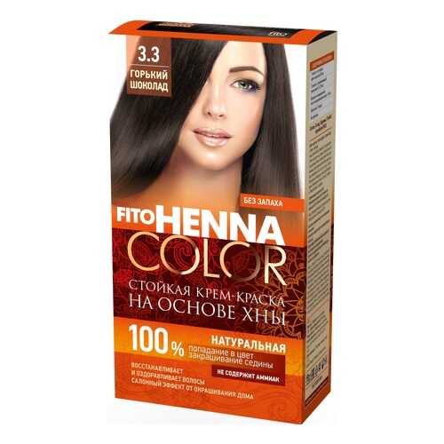 Краска для волос Фитокосметик FitoHenna Color 3.3 Горький шоколад 115 мл в Mirra