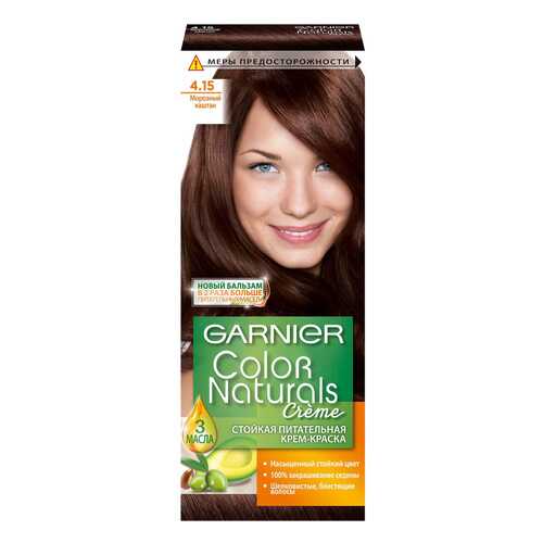 Краска для волос Garnier Color Naturals 4.15 Морозный каштан в Mirra