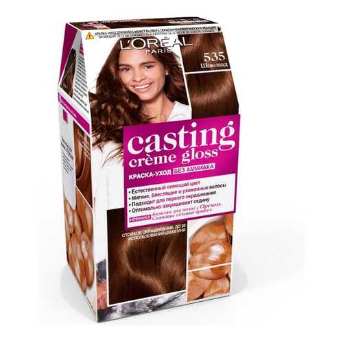 Краска для волос L'Oreal Paris Casting Creme Gloss тон 535 шоколад в Mirra