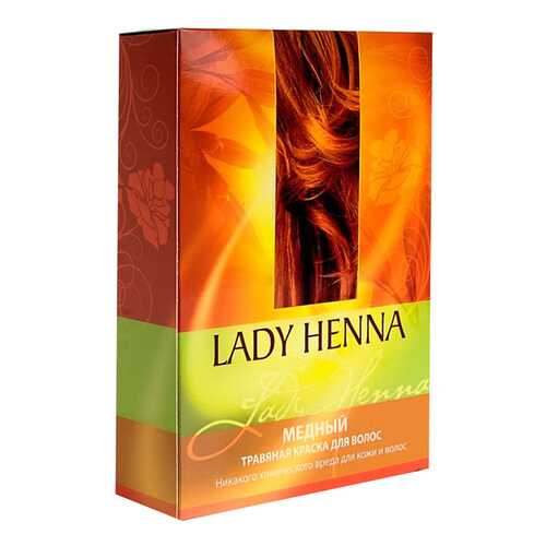 Краска для волос Lady Henna На основе хны Медный 2 шт x 50 г в Mirra