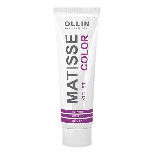 Краска для волос Ollin Professional Matisse Color Фиолетовый 100 мл в Mirra