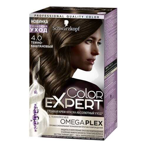 Краска для волос Schwarzkopf Color Expert Тёмно-Каштановый 4.0 в Mirra
