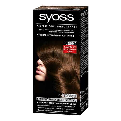 Краска для волос Syoss Color 4-8 Каштановый шоколадный в Mirra