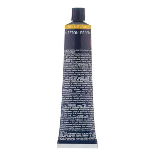 Краска для волос Wella Koleston Perfect ME+ Rich Naturals 8/96 Панакота 60 мл в Mirra