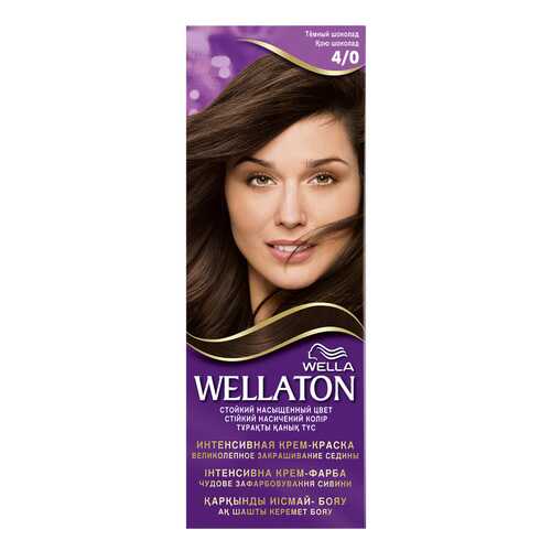 Краска для волос Wella Wellaton 4/0 темный шоколад 110 мл в Mirra
