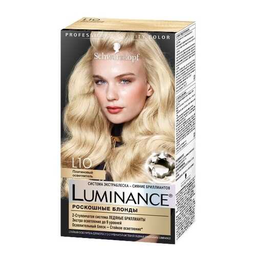 Осветлитель для волос Luminance тон L10 - Платиновый осветлитель в Mirra