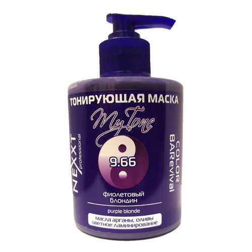 Тонирующая маска для волос Nexxt Professional Color BARevival 9.66, 320 мл в Mirra