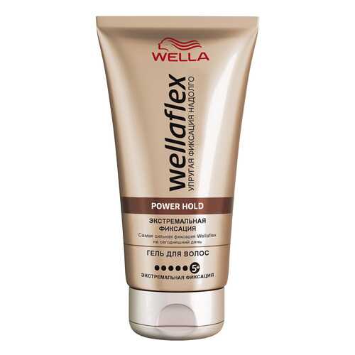 Гель для укладки Wella Wellaflex Power Hold в Mirra