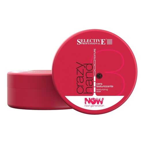 Воск для укладки Selective Professional Now Next Generation Crazy Hand 100 мл в Mirra
