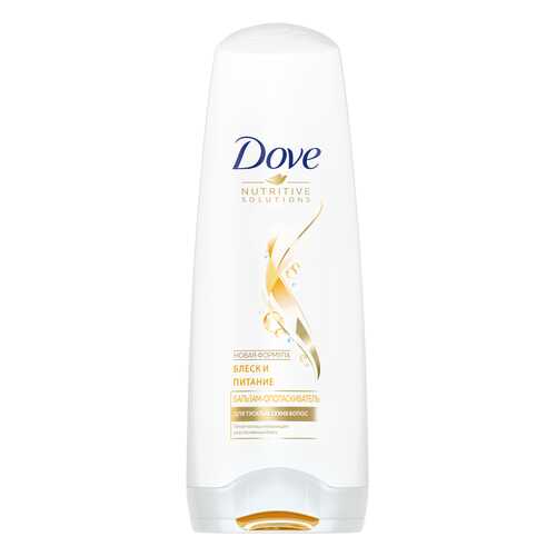 Бальзам для волос Dove Nutritive Solutions Блеск и Питание 200 мл в Mirra