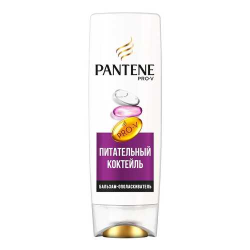 Бальзам для волос PANTENE Питательный Коктейль 200 мл в Mirra